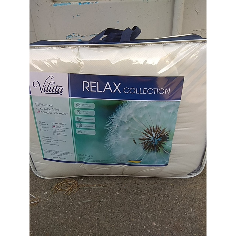 Ковдра дитяча Relax Ковдра дитяча Relax