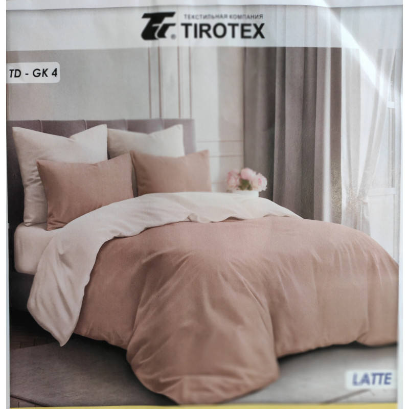 Комплект постільної білизни Тіротекс бязь “Латте“ Двоспальний максі