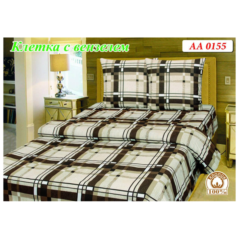 Комплект постільної білизни Тиротекс бязь “Клітка з везелем“ Сімейний