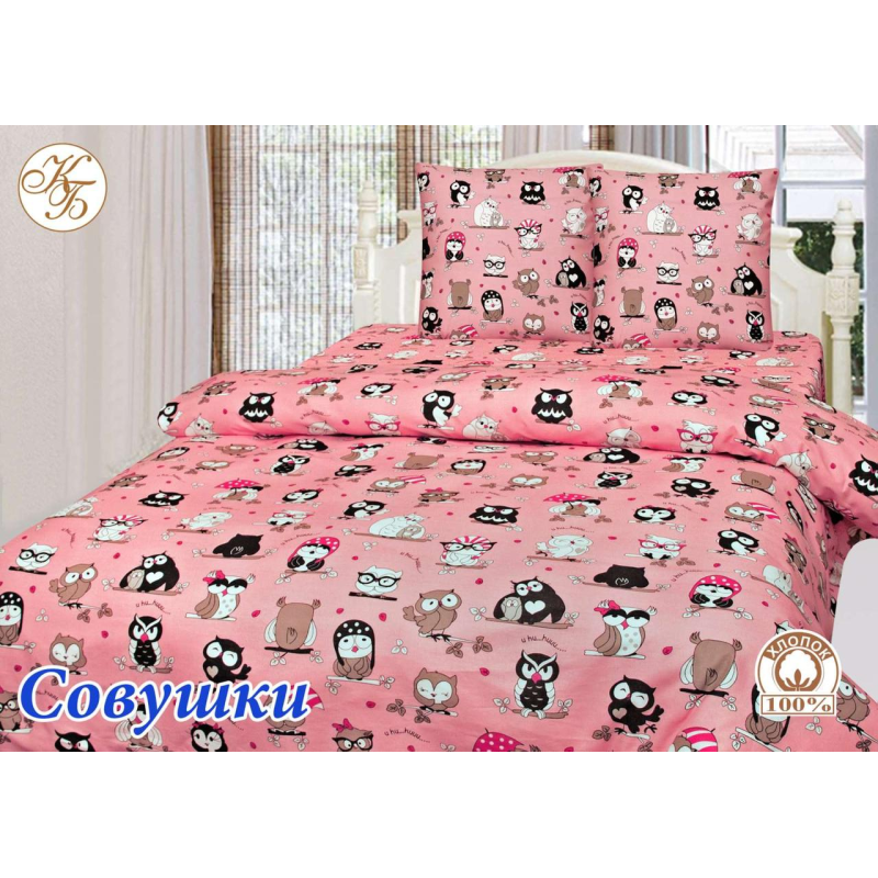 Комплект постільної білизни Тіротекс дитячий бязь “Совоньки рожеві“