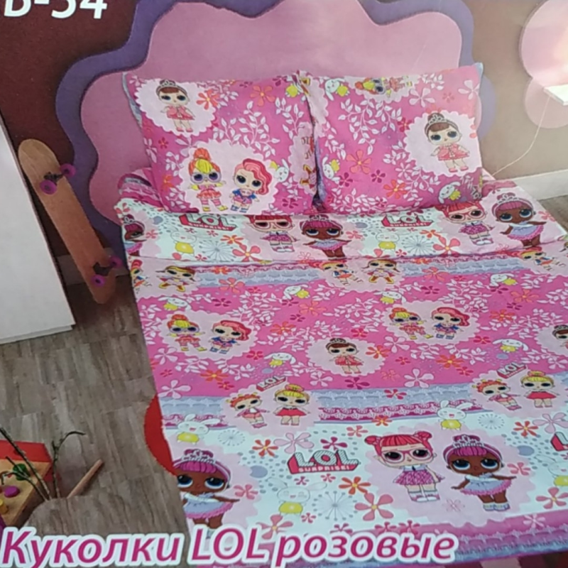 Комплект постільної білизни Тіротекс бязь “Лол рожеві“